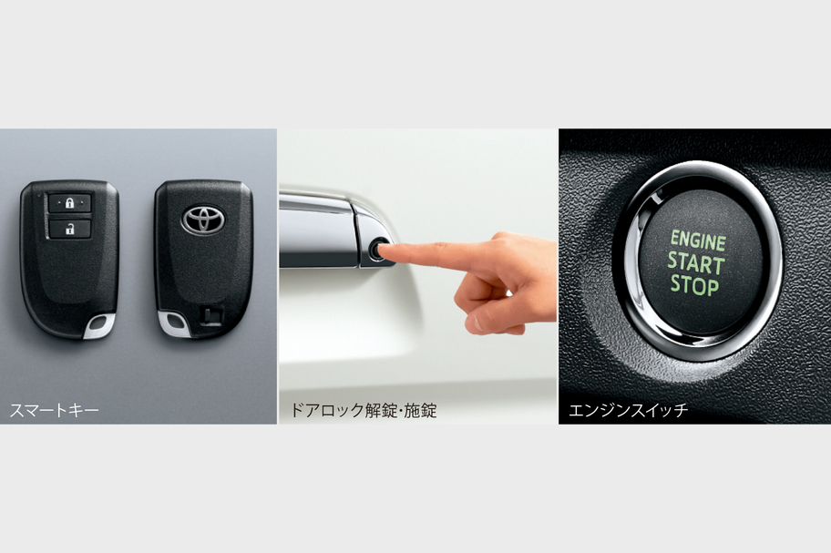 ハイエース ワゴン 室内 ネッツトヨタ富山 株