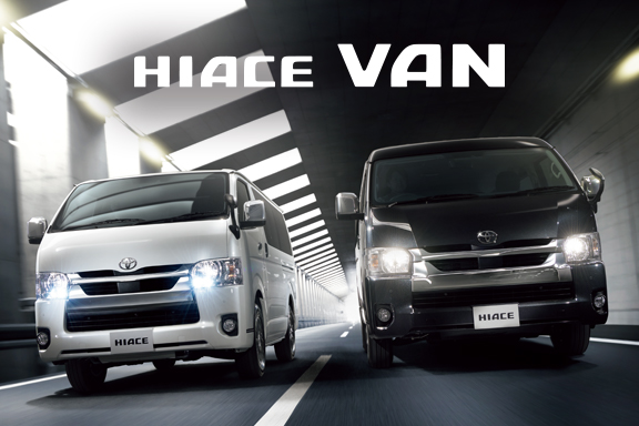 ハイエースバンは人気のスーパーglの他にも全長 幅 定員 フロアの形 お好きなタイプが選べます ネッツトヨタ富山 株