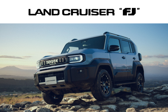 ランドクルーザー“FJ” | ネッツトヨタ富山(株)