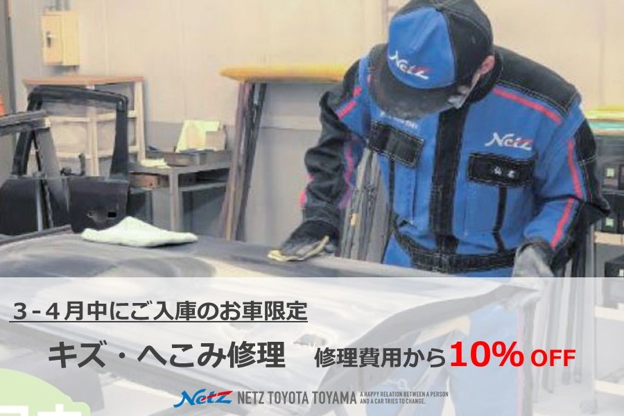 スライド4