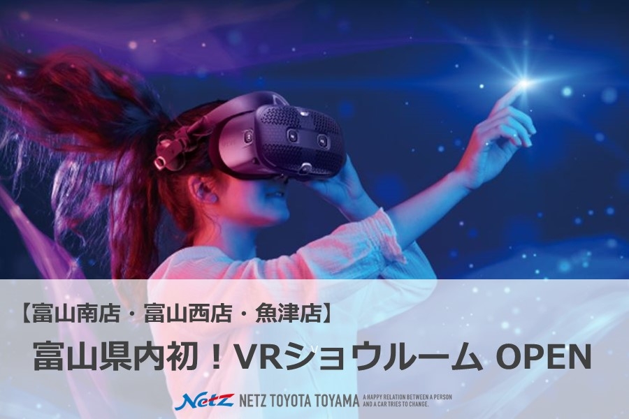 アーリーサマーフェア2022_3
