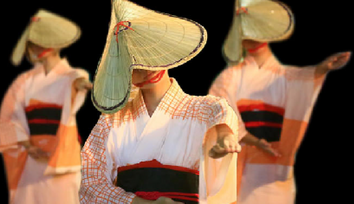 owara