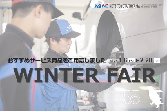 非売品 ポケモン トランプ レア ネッツ トヨタ TOYOTA 2025年最新】トヨタポケモントランプの人気アイテム - メルカリ
