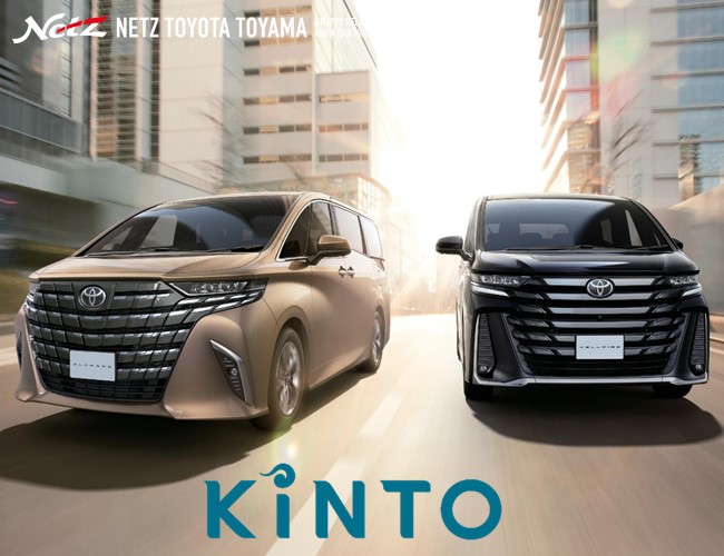 kiyotaki163(車両提供) 54790-128-