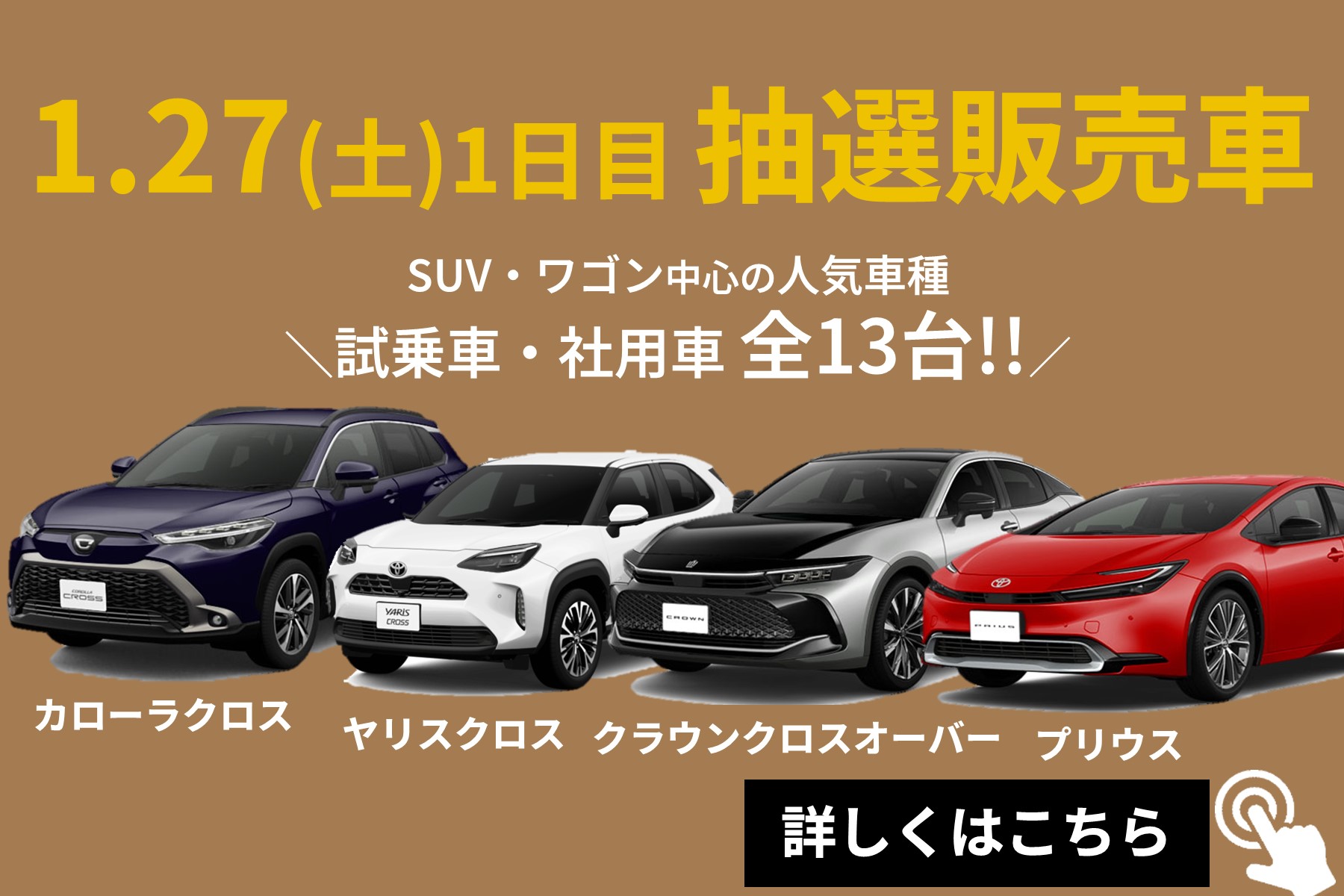 『ポメラブ様ご予約品』 RODEO CROWNS WIDE BOWL | ラメワッフルトップス (Tシャツ・カットソー