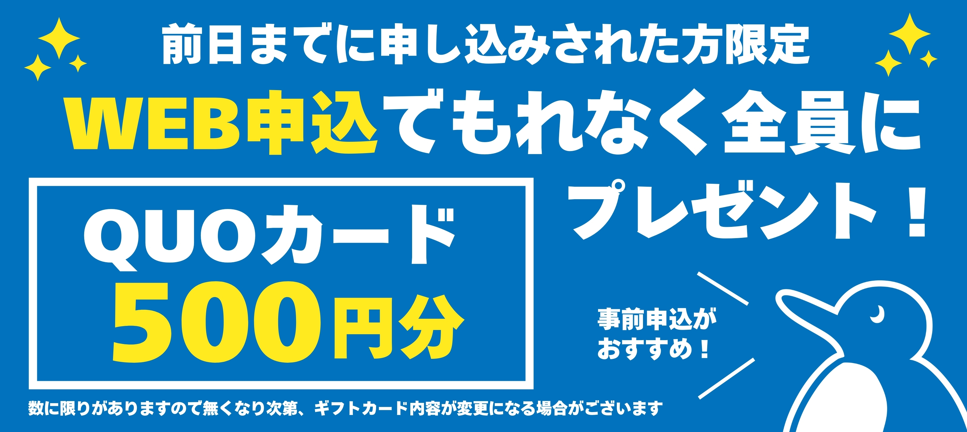 只今ご商談中20日終日まで　IF move 現車確認必須 見て頂けそうな時間に再掲。 オファーなければ、オクに放出します