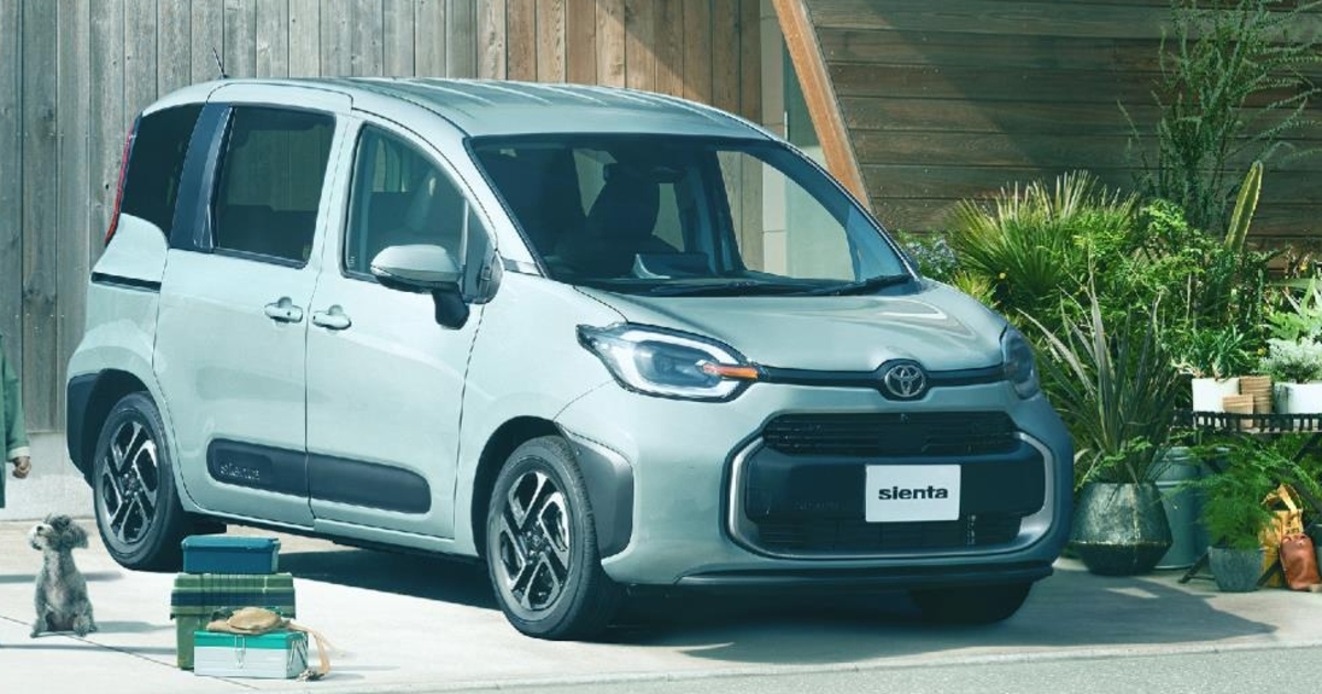 シエンタ | ネッツトヨタ富山(株)