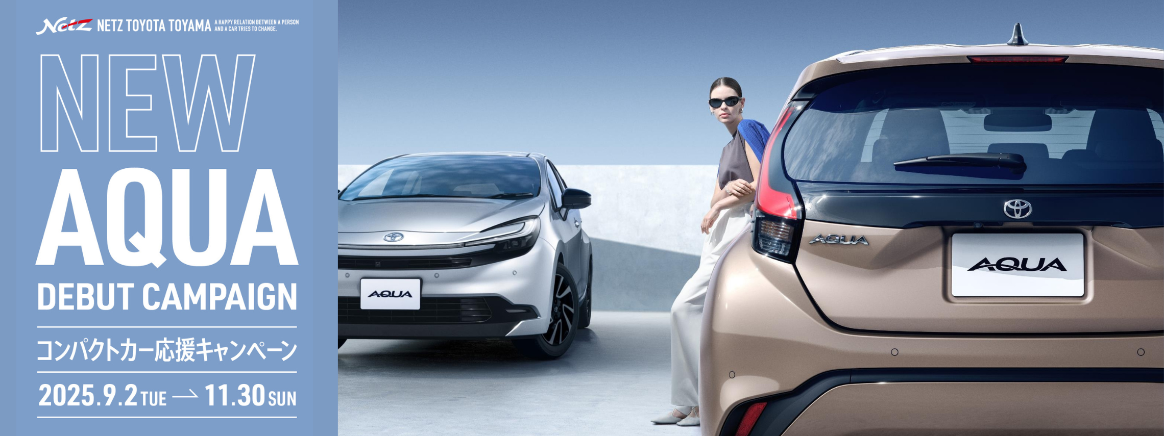 【ARS10+鑑定書付】物見遊山の旅クオン　SSP　アクアプラス2.0　リセ ARS10+鑑定書付】物見遊山の旅クオン SSP アクアプラス2.0 リセ