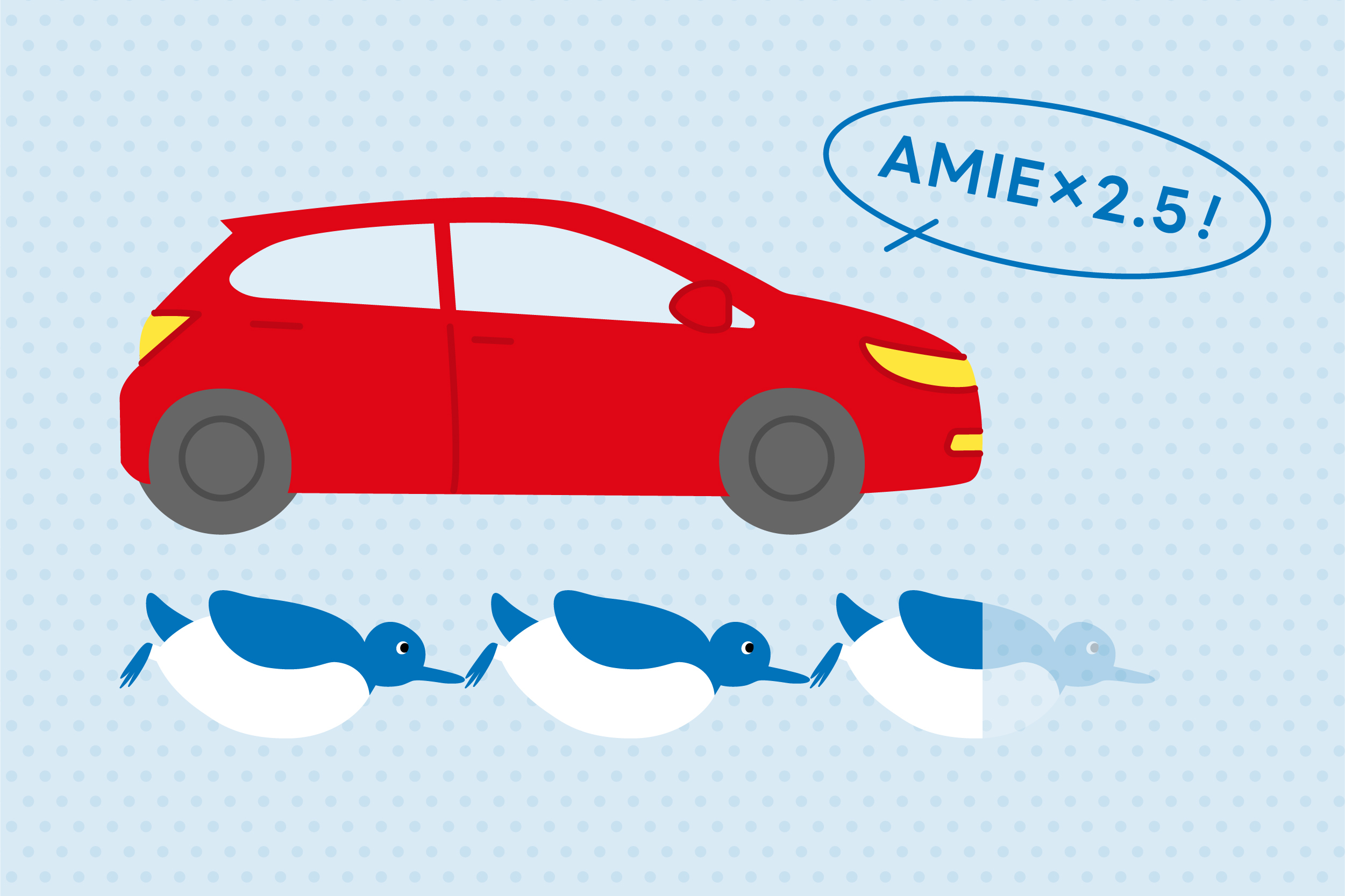 ネッツトヨタ富山のWEB試乗予約 | ネッツトヨタ富山(株)