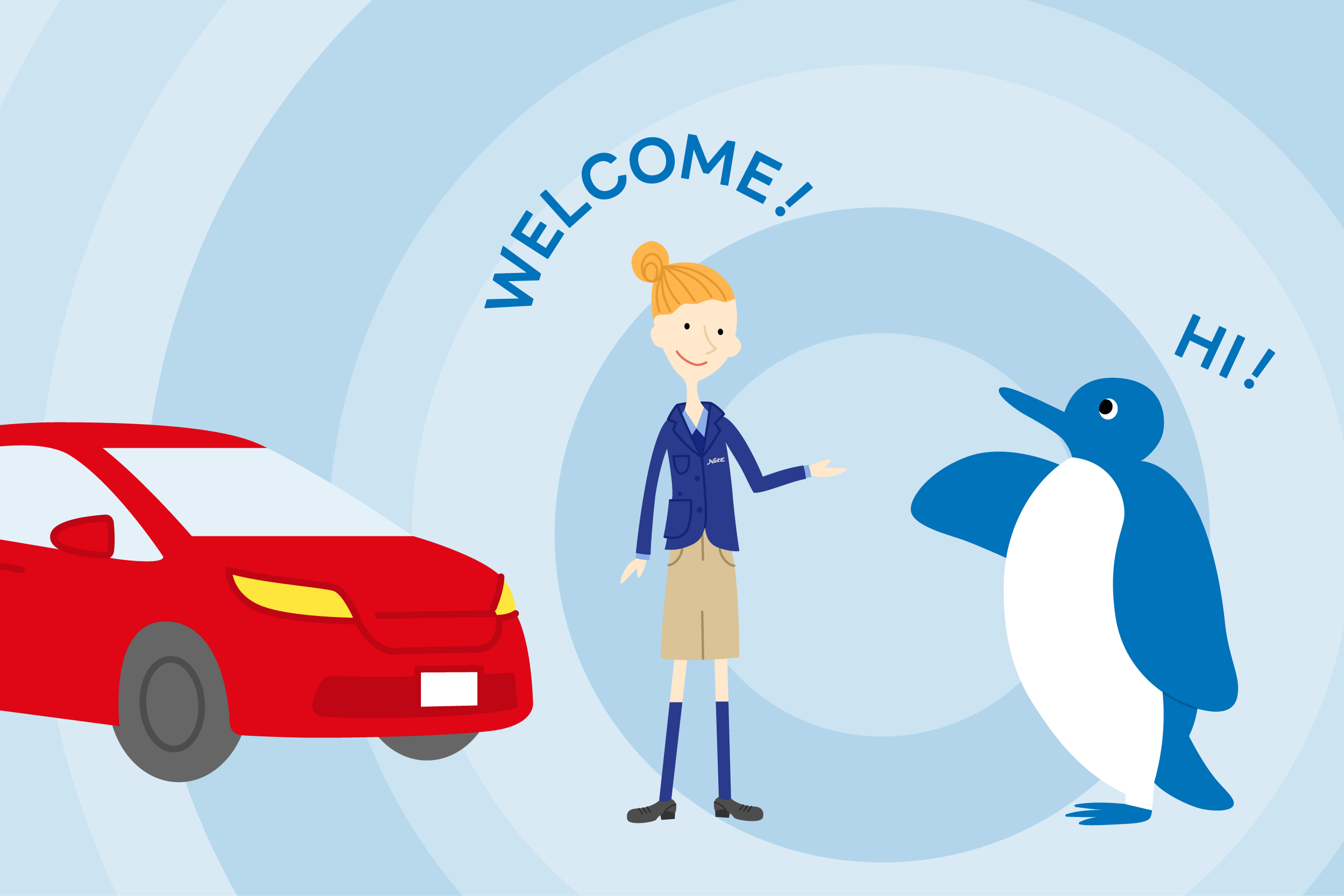 ネッツトヨタ富山のWEB試乗予約 | ネッツトヨタ富山(株)