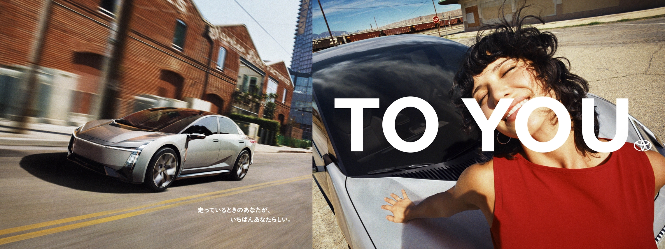 TO YOU TOYOTA